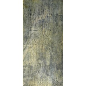 Amna Qamar, 03 x 07 Feet, Graphite, watercolours, embroidery, AC-AMQ-002